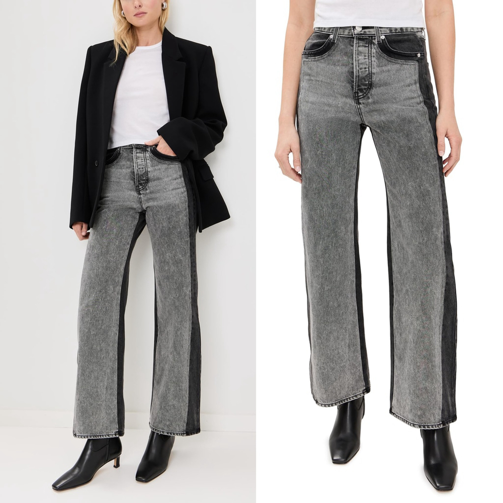 NWT Veronica Beard Taylor Two-Tone Wide-Leg Jeans Volcanic Stone Colorblock - 28